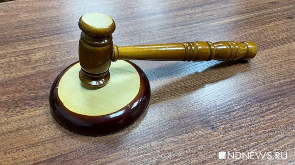 Суд закрыл опасную пельменную на Урале &ndash; там водились сальмонелла и листерия