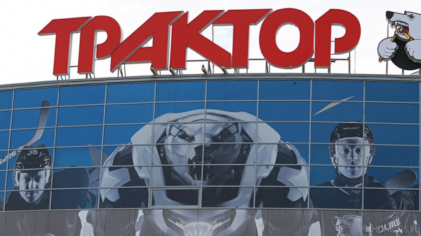 &laquo;Трактор&raquo; разгромил &laquo;Авангард&raquo;