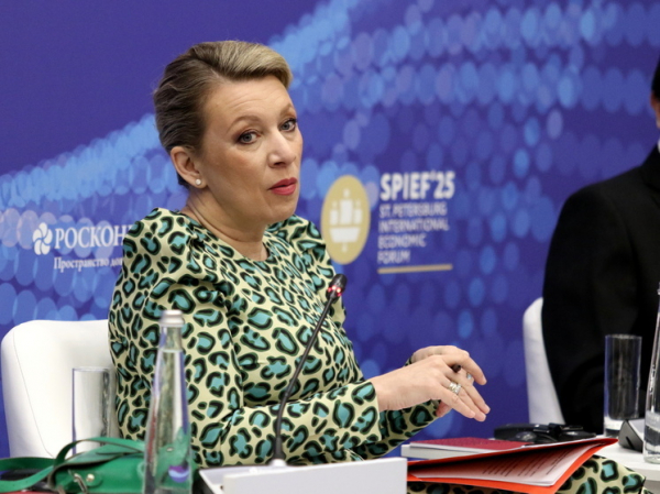 Захарова: для США важно понять первопричину украинского конфликта