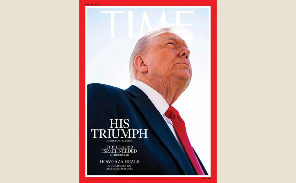 
                    Time поместил на обложку сделку Трампа по Газе с заголовком &laquo;Его триумф&raquo;
                