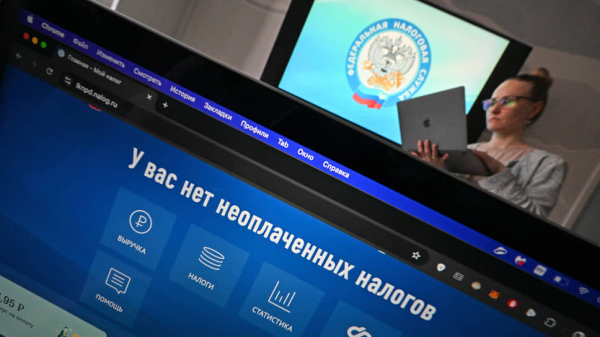 
                Что ждет россиян в&nbsp;ноябре
            