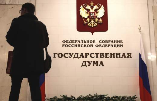 
                    Мишустин указал на сбалансированность проекта бюджета России на 2026-2028 годы

        