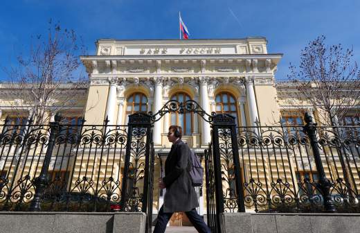 
                    Набиуллина заявила об активизации рынка жилья в России

        
