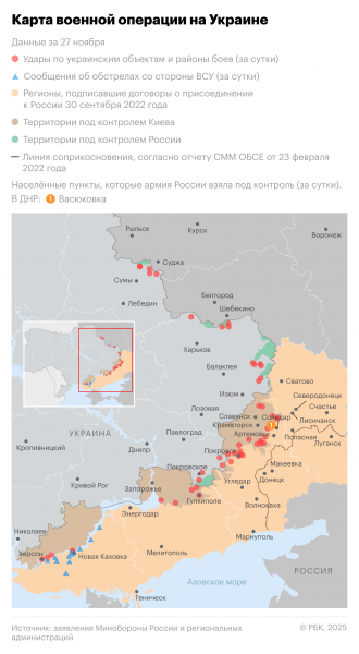 
                    Военная операция на Украине. Главное
                