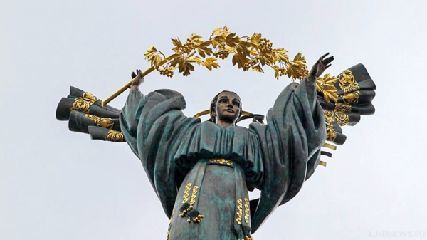 В США предсказали, что Киев пойдет на уступки после отставки Ермака