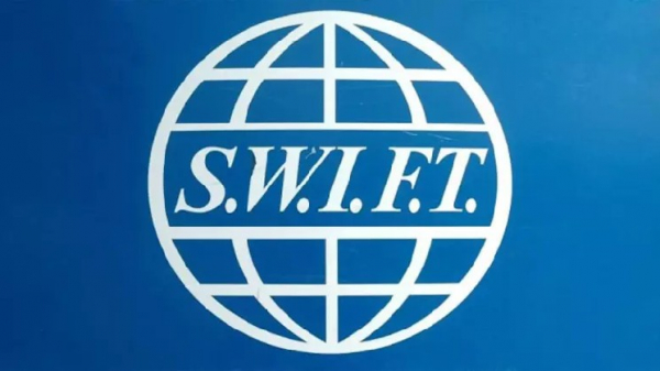 Citi и Swift успешно протестировали расчёты от фиатной валюты к цифровой