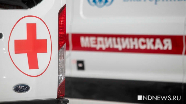 В Ростовской области из-за атаки БПЛА пострадали два человека