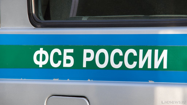 Силовики пресекли незаконный вывоз за рубеж двигателей двойного назначения