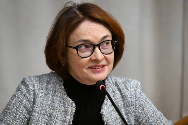
                Набиуллина объяснила перенос массового внедрения цифрового рубля
            