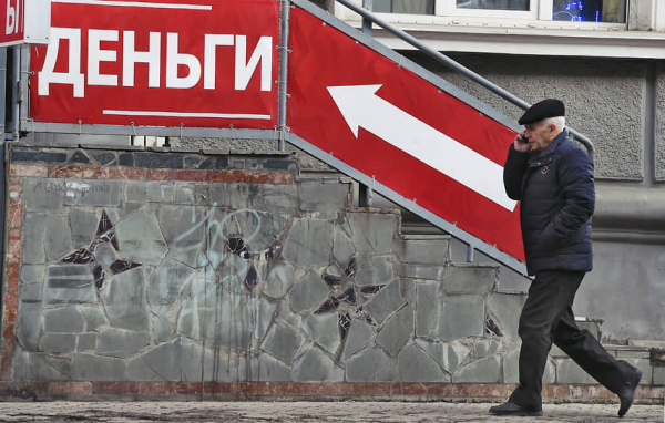 
                МФО при своем портфеле
            