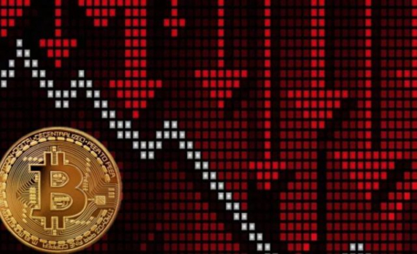 Аналитики прокомментировали падение цены биткоина