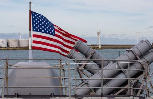 
                    США уничтожили предполагаемое судно с наркотиками в Тихом океане

        