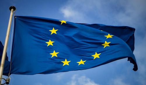 Молдавия, Украина, Болгария и Румыния создают Европейскую группу территориального сотрудничества