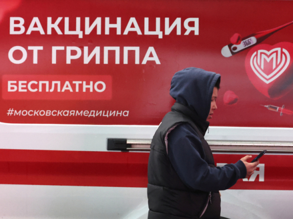 В России заболеваемость гриппом выросла вдвое за неделю